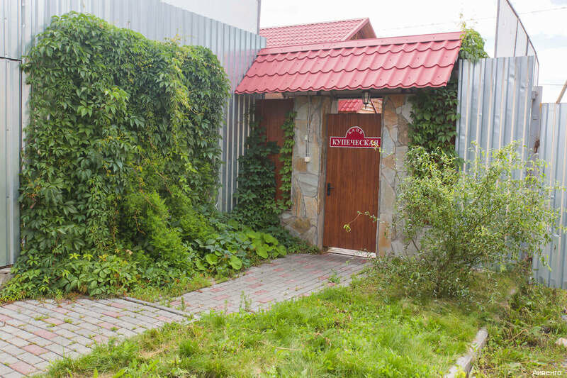 Гостиница Айвенго Курган-18