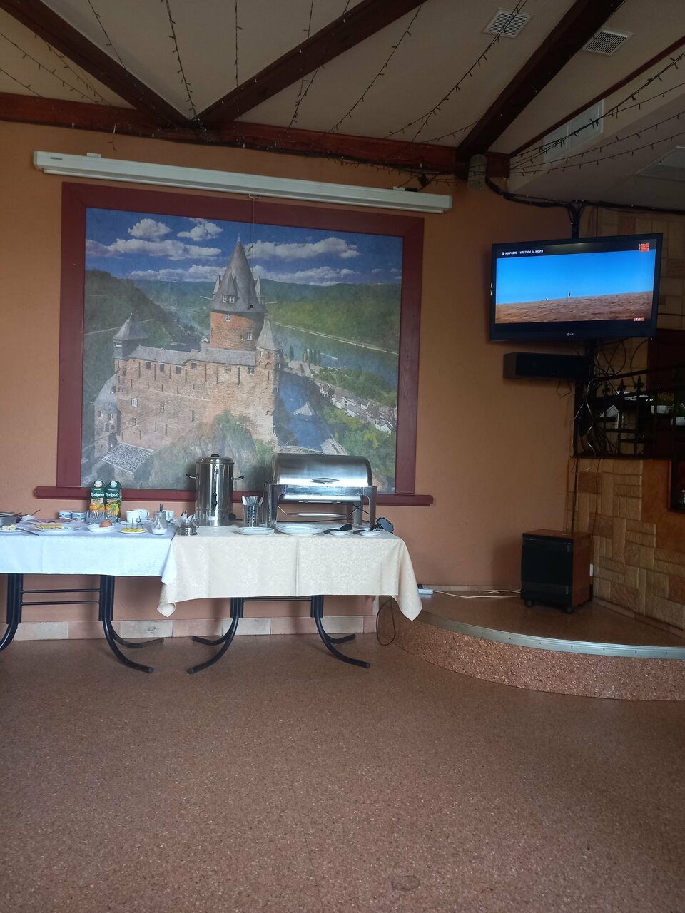 Гостиница Айвенго Курган-99