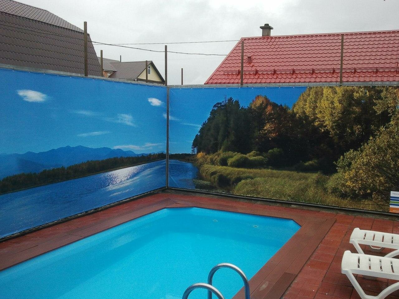 Гостиница Айвенго Курган-22