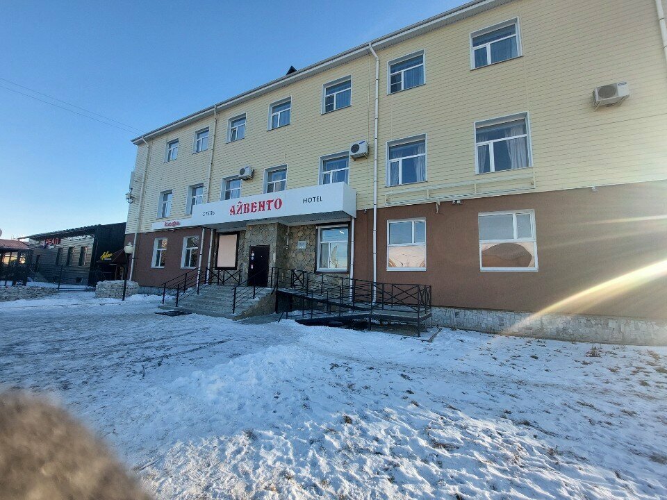 Гостиница Айвенго Курган-32