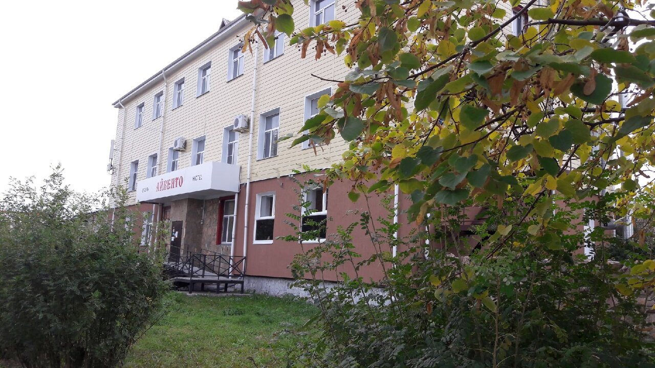 Гостиница Айвенго Курган-21