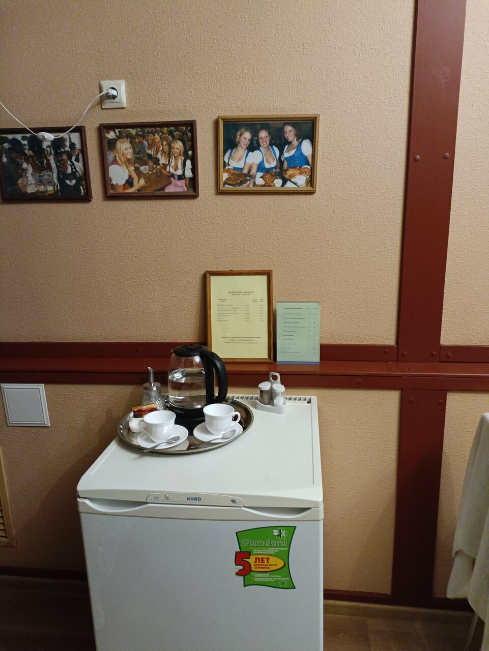 Гостиница Айвенго Курган-56