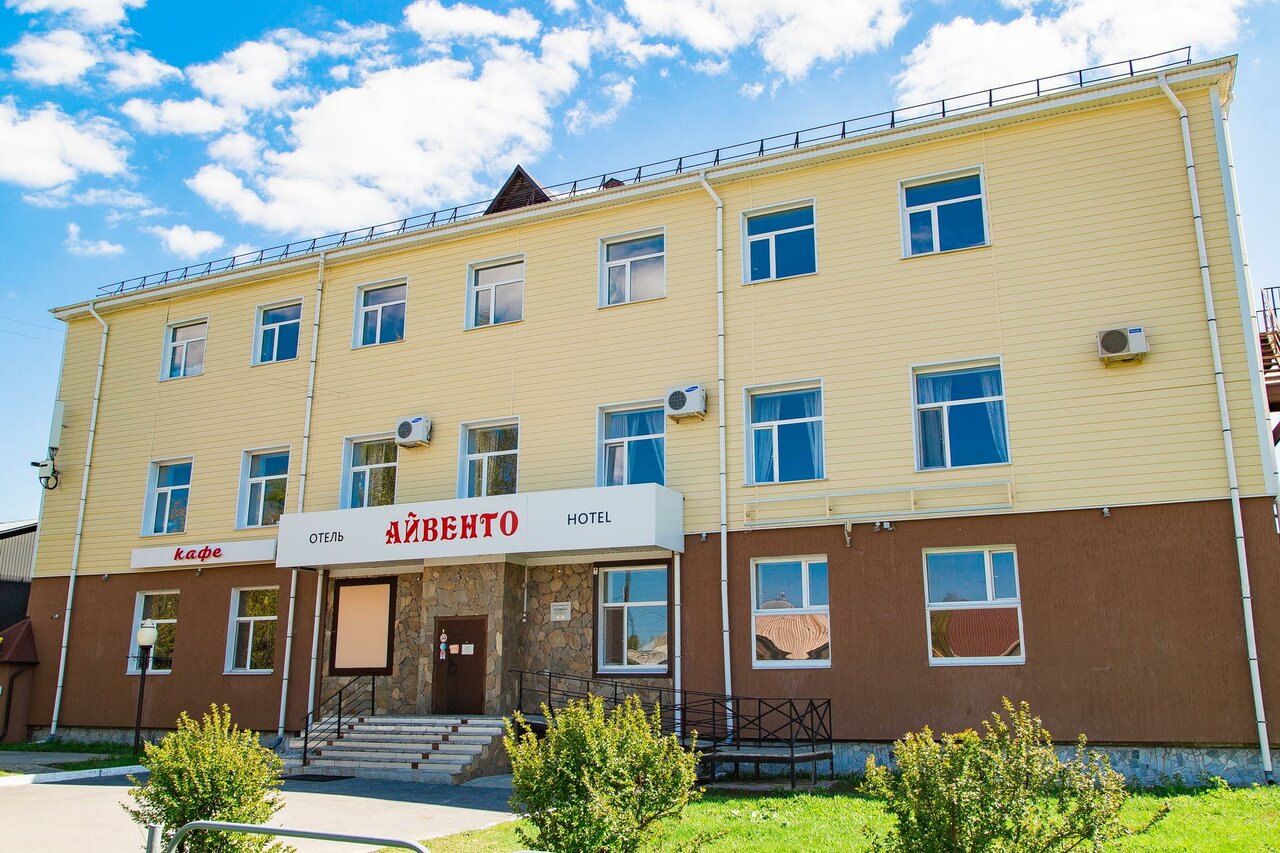 Гостиница Айвенго Курган-5