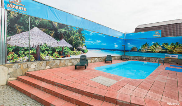 Гостиница Айвенго Курган-19