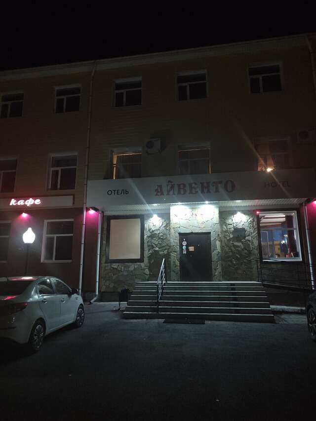 Гостиница Айвенго Курган-30