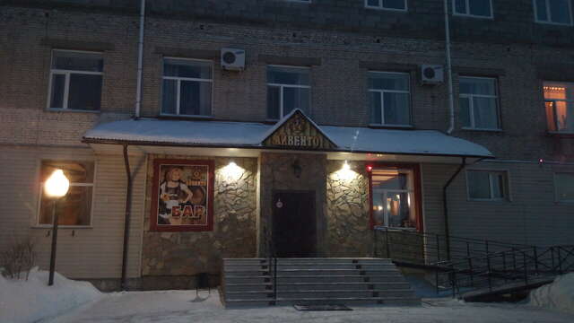 Гостиница Айвенго Курган-14