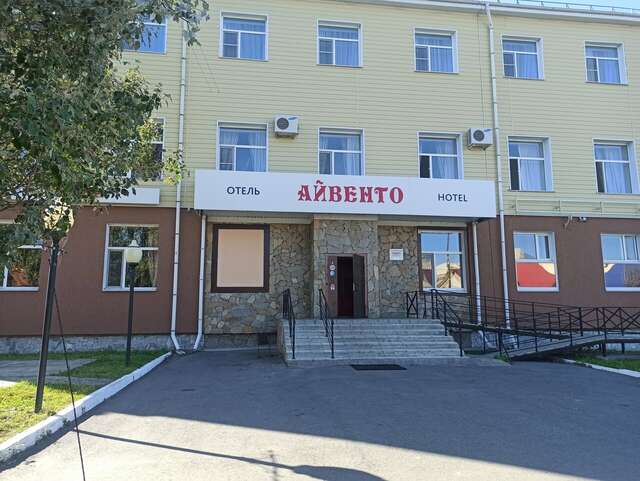 Гостиница Айвенго Курган-177